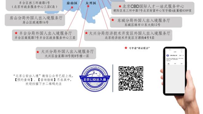 118图库118论坛全国截图1